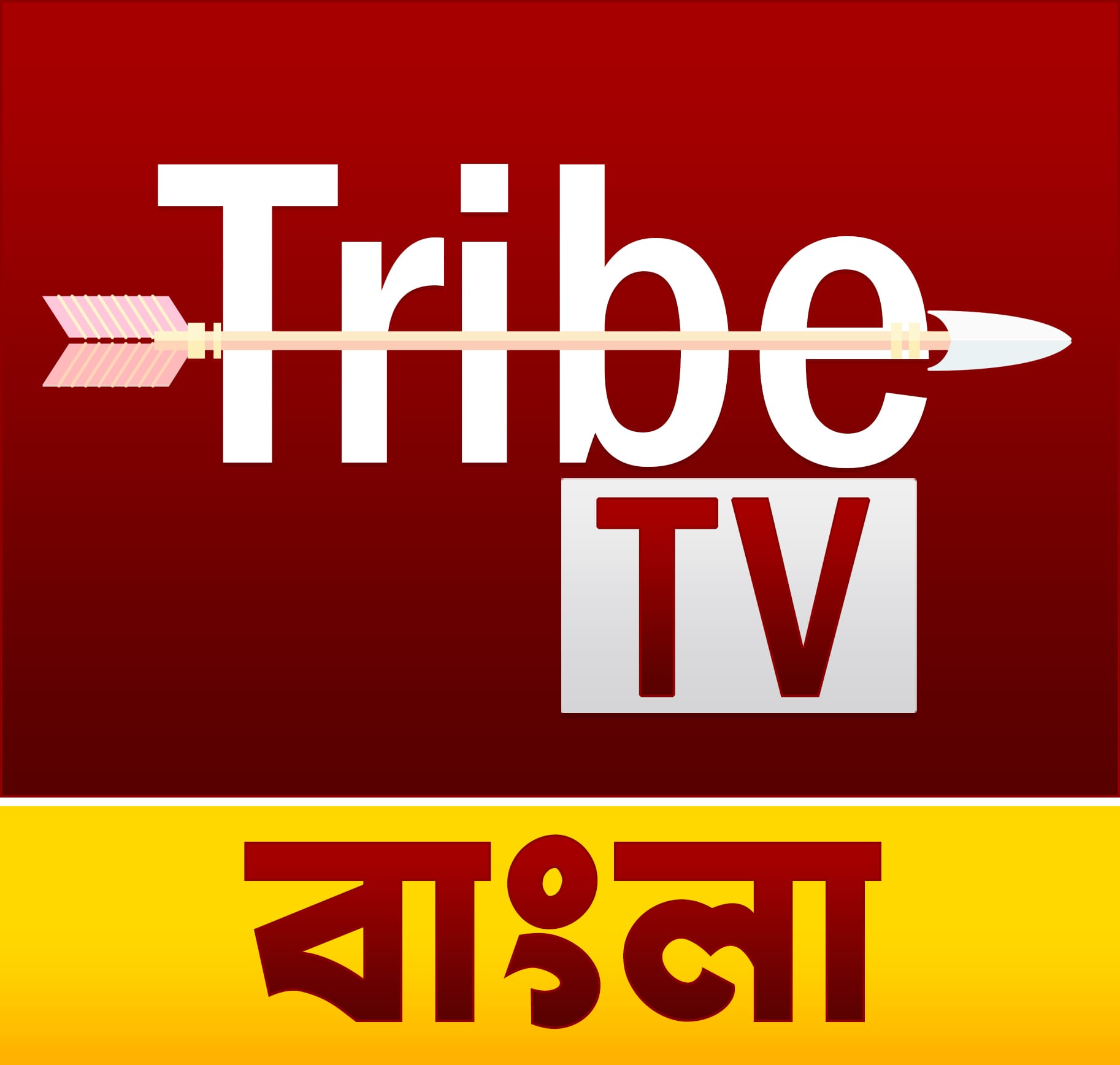 tribe tv logo