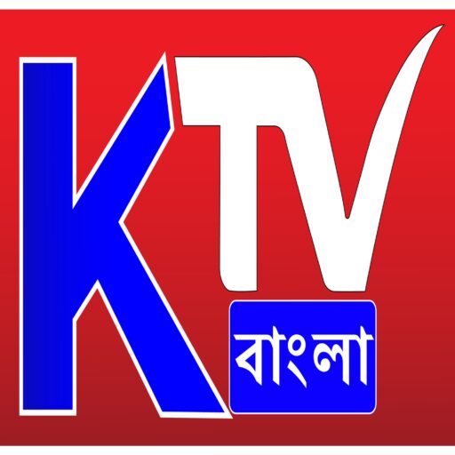 KTV Bangla