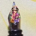 ১ সেন্টিমিটারের দুর্গা