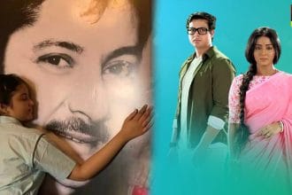 ‘অনুরাগের ছোঁয়া’য় অভিষেক সাইনার