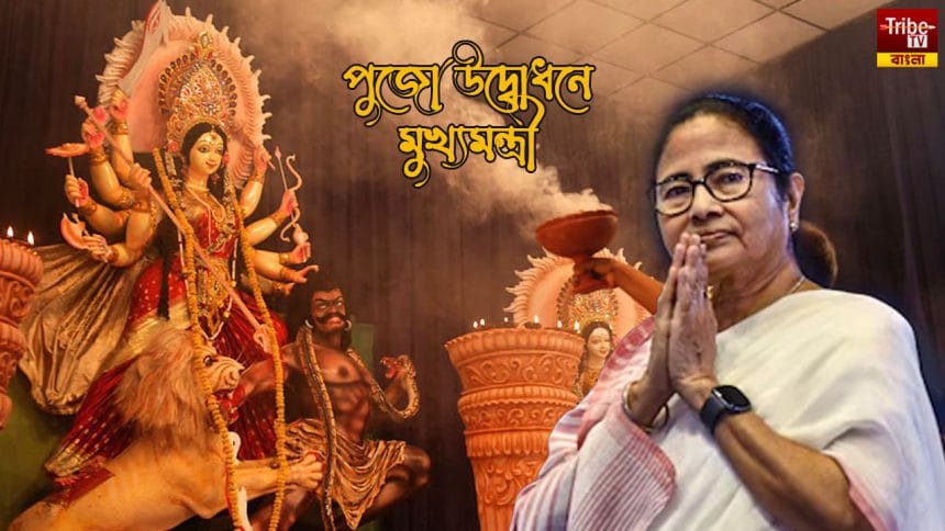 অন্তিম পরিদর্শন সিপি মনোজ ভার্মার