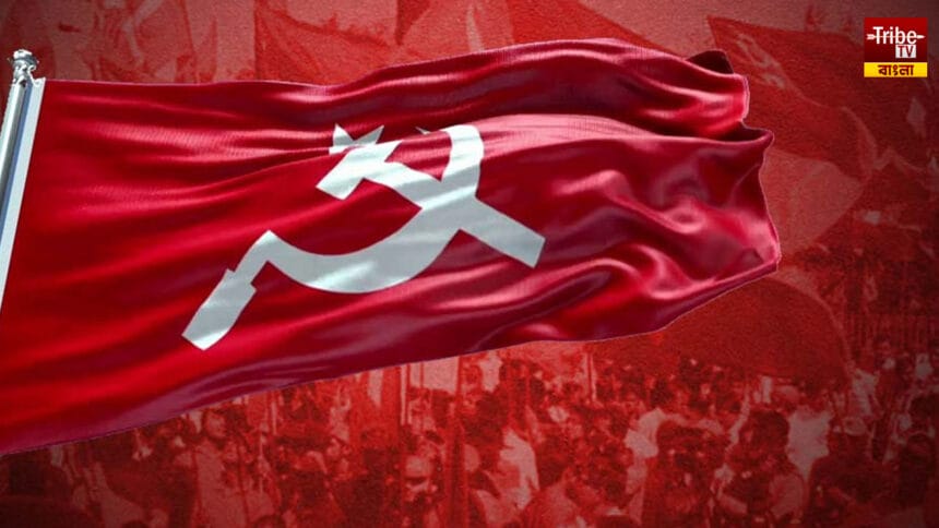 সিপিআইএম