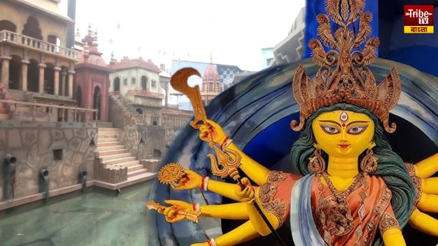 গঙ্গা দূষণের বার্তা চেতলা অগ্রণীর