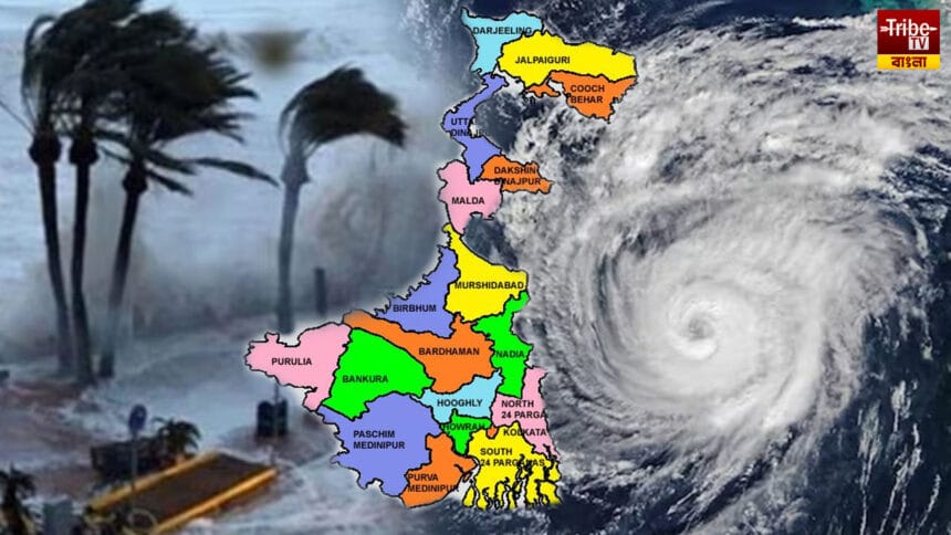 দূর্যোগের ভ্রুকুটি