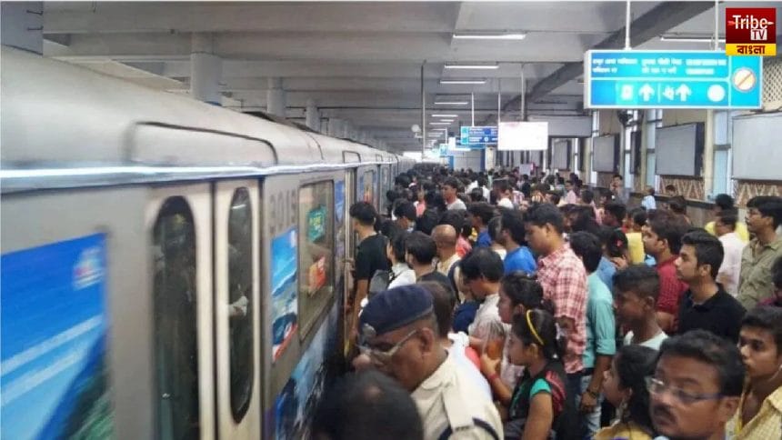 Kolkata Metro