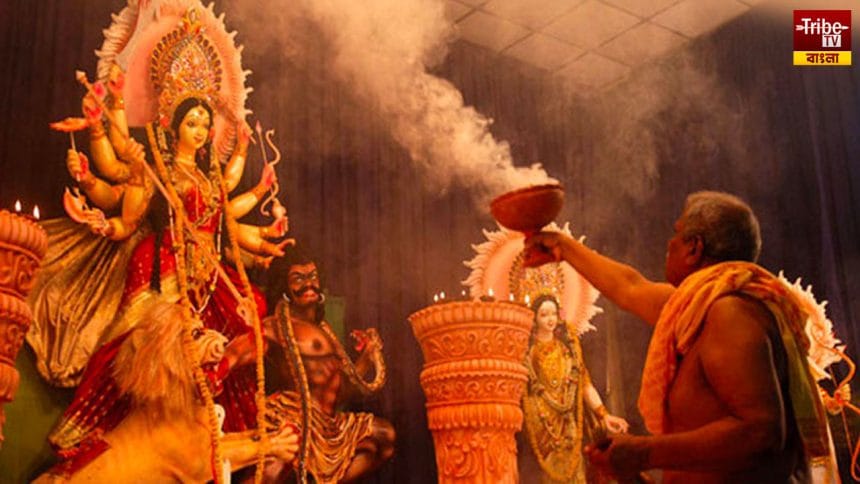 নবদুর্গা