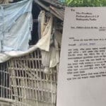 আবাসের টাকা আত্মসাৎ