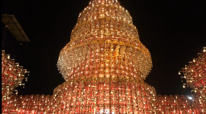 কালীঘাট মিলন সংঘ