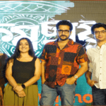 parambrata nikash chaya
