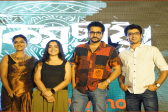 parambrata nikash chaya