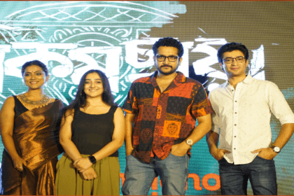 parambrata nikash chaya