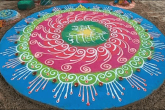 Diwali 2024 Rangoli History