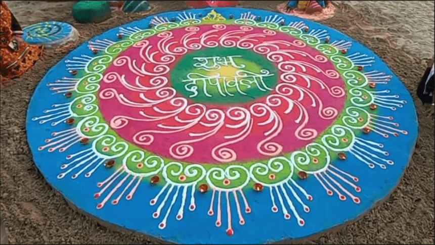 Diwali 2024 Rangoli History