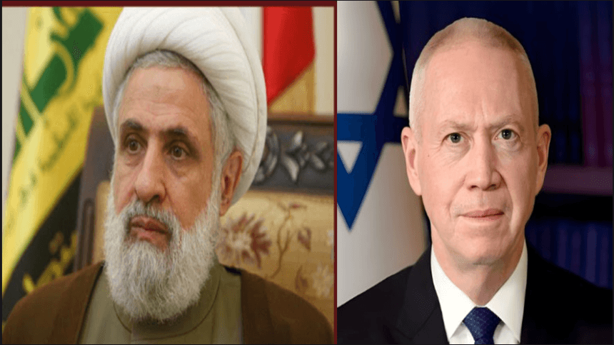 Israel Threaten Hezbollah