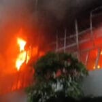 বিধ্বংসী আগুন