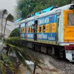 বন্ধ ট্রেন