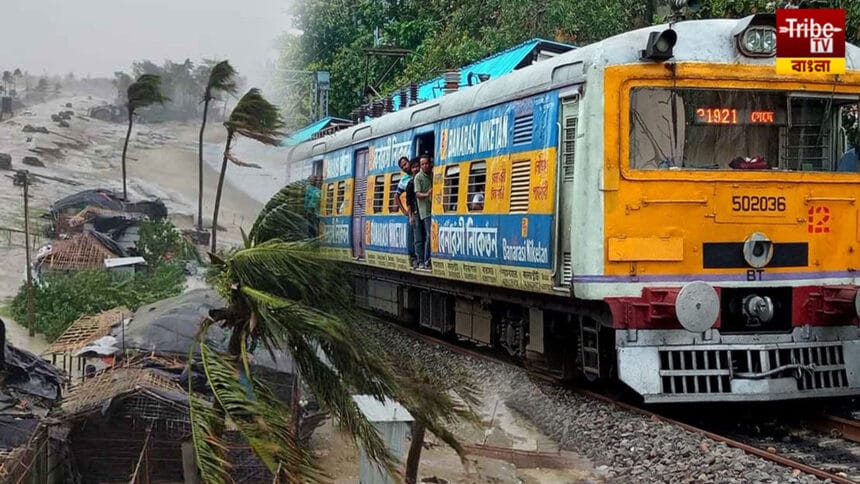 বন্ধ ট্রেন