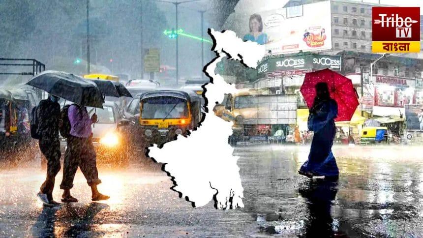 বৃষ্টির পূর্বাভাস কলকাতায়
