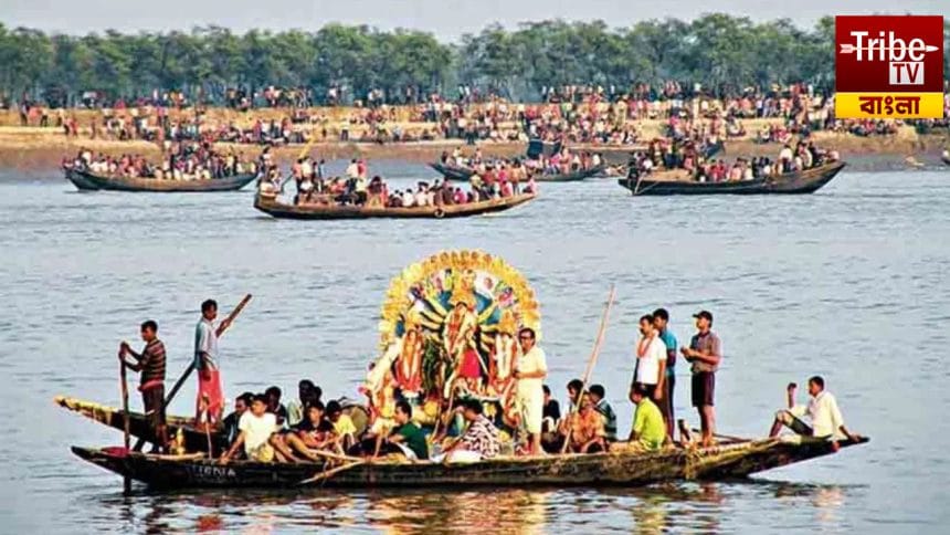 দুই বাংলার বিসর্জন