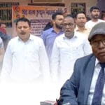 Raiganj University VC