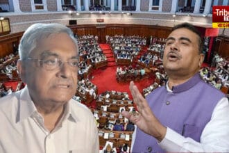 Assembly session