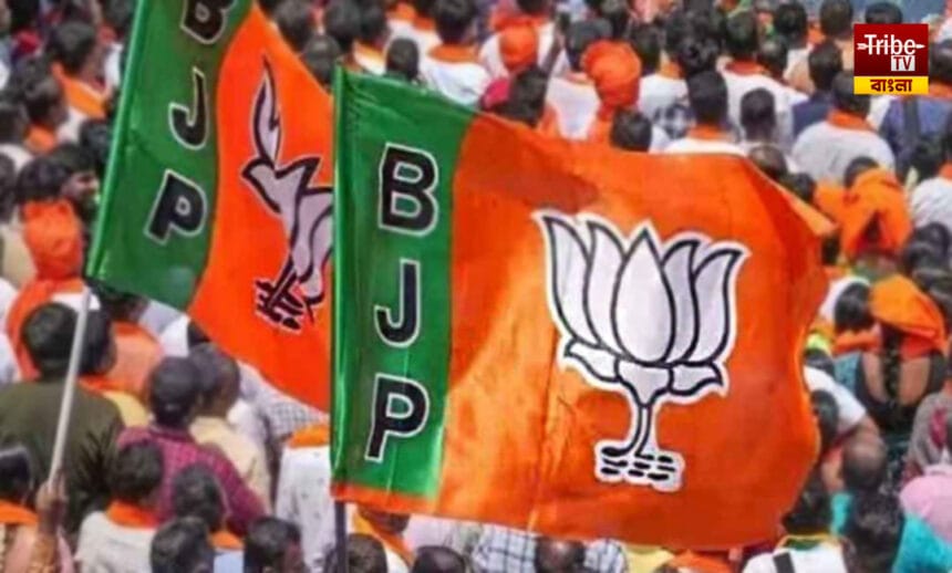 BJP