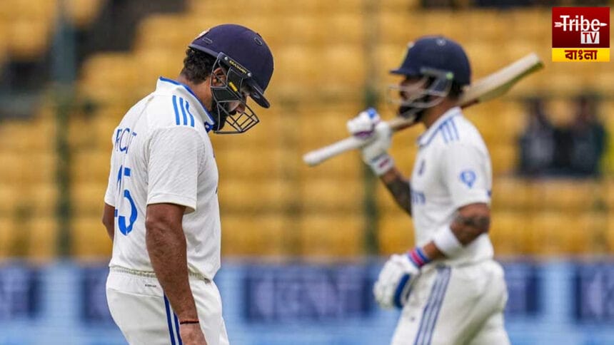 New Zealand tour of India 2024