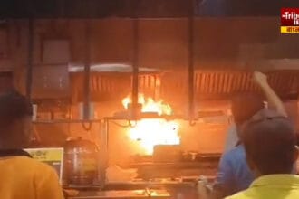 Fire in Acropolis Mall