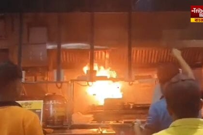 Fire in Acropolis Mall