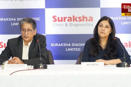 Suraksha Diagnostics