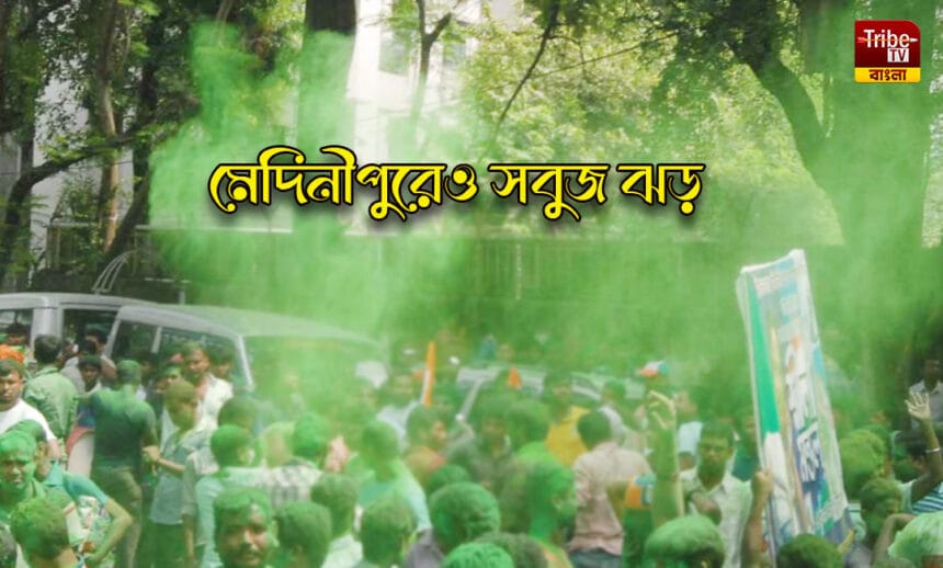 West bengal Byelection results