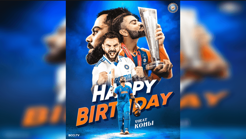 Virat Kohli 36th Birthday