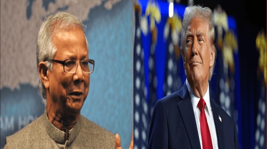 Trump and Yunus