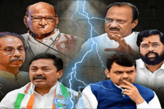 Maharashtra Election 2024