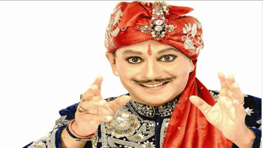 PC Sorcar Junior