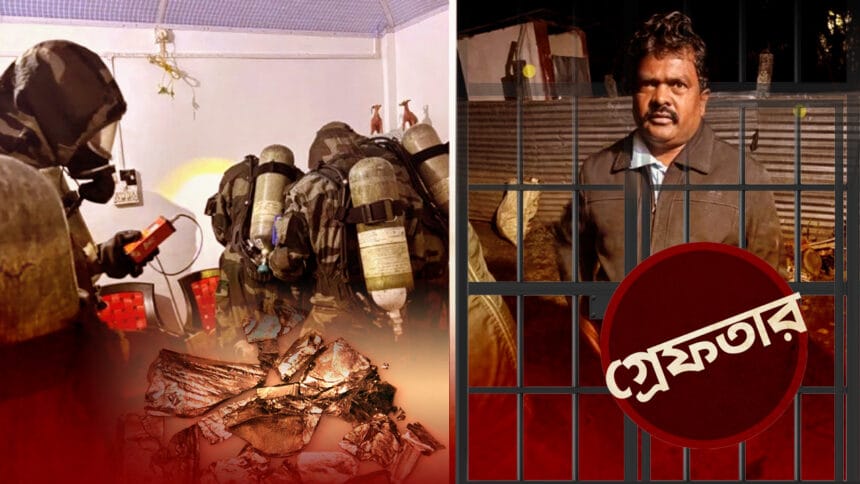 Californium in TMC Leader House