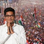 Abhishek Banerjee
