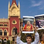Calcutta High Court