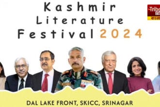 Kashmir Literature Festival