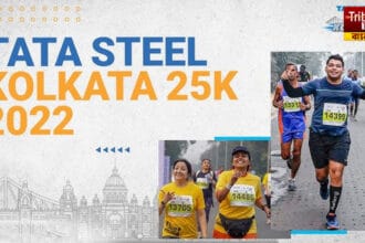 Tata Steel World 25K Kolkata