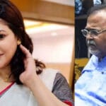 Partha Chatterjee News