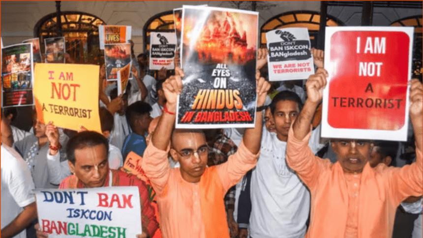 UK on Bangladesh Issue