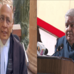 Money in Rajya Sabha