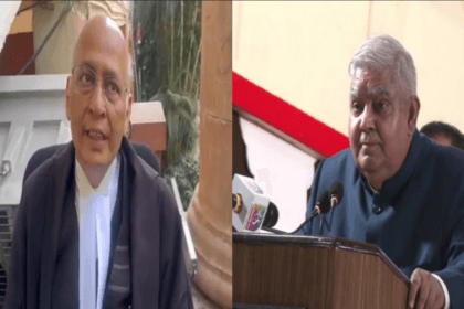 Money in Rajya Sabha