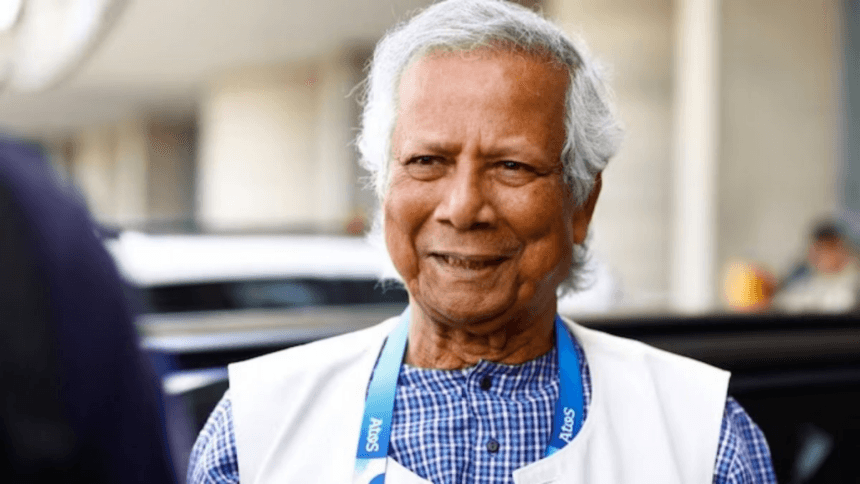 Yunus Nobel