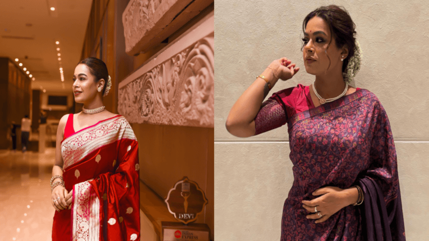 Iman Chakraborty