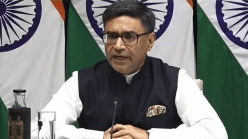Vikram Misri