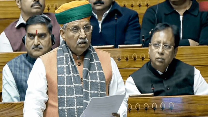 One Nation One Election