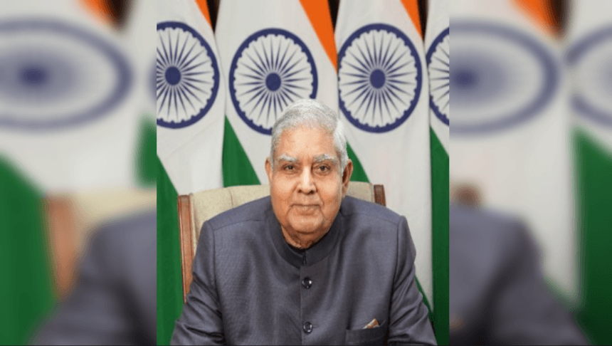 Dhankhar No Confidence