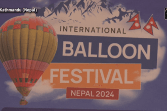International Balloon Festival